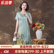 齐黛品牌妈妈夏装真丝，连衣裙夏季2024年杭州丝绸桑蚕丝裙子