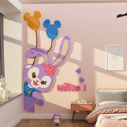 公主房间装饰布置用品星黛露儿童床头墙面贴纸，画卡通门贴女孩卧室
