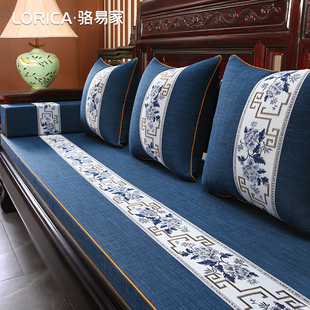 骆易家新中式红木沙发坐垫定制沙发垫实木家具套罩罗汉床冬季垫子