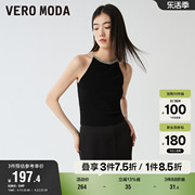 Vero Moda奥莱背心女夏季针织无袖露肩修身通勤优雅百搭打底