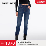 Miss Sixty复合绒牛仔裤女士修身小脚铅笔裤复古显瘦百搭弹力