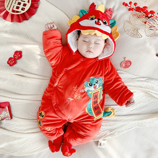 婴儿过年冬装连体衣夹棉龙年棉袄宝宝新年服大红色拜年服冬季外套