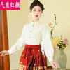 配红色马面裙的上衣长袖套装新中式国风加绒加厚衬衫女冬季敬酒服