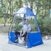 钓鱼专用帐篷野外用品，垂钓装备单人帐篷防雨隔离遮阳棚，离地专用蓬