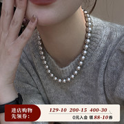 原创10mm铂金灰珍珠12mm通勤轻奢项链毛衣，链简约日常高级感小众