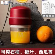 手动榨汁机石榴神器挤压家用手工多功能橙汁压果汁器柠檬原汁