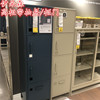 IKEA宜家 伊朵森 高柜带抽屉/柜门文件柜办公柜子收纳储物铁柜子