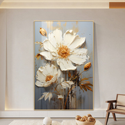 金色牡丹大芬油画村抽象花卉玄关装饰画现代客厅落地挂画肌理壁画