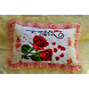 印花十字绣单人长枕，套件纯手工成品，浪漫玫瑰生日纯棉