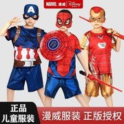 蜘蛛侠短袖儿童节日表演出服装男童夏季套装衣服美国队长T恤装扮