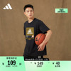 印花篮球运动上衣圆领短袖T恤男装夏季adidas阿迪达斯GE4513