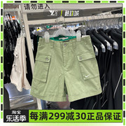 NIKE耐克男子短裤运动裤休闲工装多口袋宽松透气 FJ7138-386