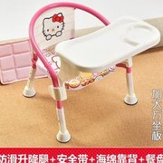 儿童椅子叫叫椅宝宝凳子靠背椅幼儿小板凳吃饭座椅婴儿餐椅可折叠