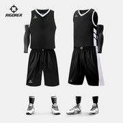准者2023篮球服男女大学，比赛训练透气专业定制团购球衣裤套装