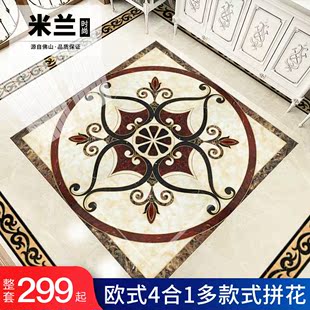 抛晶砖拼图别墅入户玄关拼花地砖客厅餐厅过道酒店电梯仿水瓷砖