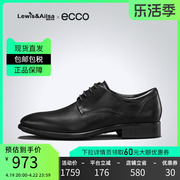 ECCO爱步男鞋2024春夏商务正装耐磨低跟皮鞋 适途512734海外