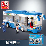 小鲁班积木拼装玩具模拟城市公交车豪华双层巴士6-8-10岁