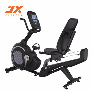 军霞jx-170r卧式磁控健身车，家用室内背靠式，脚踏骑行懒汉车
