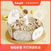 babygo可折叠宝宝海洋球池儿童，游戏池彩色小投手球，池玩具趣味便携