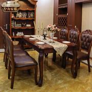 欧式长方形实木大理石餐桌家用小户型歺桌餐厅美式仿古饭桌餐台