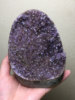 天然紫水晶簇紫晶洞片原矿标本紫色钱袋子聚宝盆原石家居桌面摆件