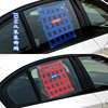 日本jdm汽车改装车窗网低趴遮阳帘挡阳布防晒侧挡磁，吸式夏天车(夏天车)网