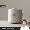 olayks欧莱克畅销日韩设计电压力锅家用小型迷你智能2L高压锅饭煲