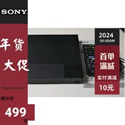 Sony/索尼 BDP-S1500 蓝光播放机 高清DVD影碟机高清播放器