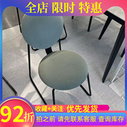 ikea宜家manhult莫胡特椅，子网红餐桌椅家用轻奢简约靠背椅子