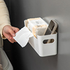 纸巾置物架卫生间厕所卫生纸，厕纸盒洗手间马桶手机，抽纸擦手草纸筐