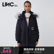 LINCCHIC金羽杰羽绒服中长款女冬季毛领简约羽绒服Y21806161