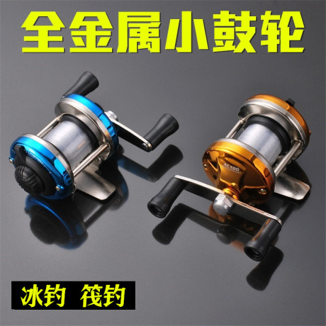 金属鼓轮