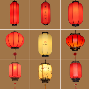 中式羊皮灯笼吊灯仿古户外新年喜庆大红灯笼庭院，餐厅灯阳台茶楼灯