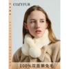 Cozyfur 獭兔毛围脖女秋冬韩版加厚保暖毛绒皮草围巾毛毛领子真毛