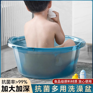 洗澡盆家用特大号洗脸盆加厚宝宝，婴幼儿塑料浴盆洗被子洗衣洗脚盆