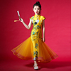 女童走秀旗袍复古中式国风礼服秀场比赛时尚女孩主持人古筝演出服