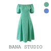 bana外贸绿色格子收腰法式一字，肩泡泡袖，连衣裙2022女夏中长裙