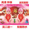 双男童宝宝海报照片，漂亮可爱婴儿装饰画孕妇，胎教早教双胞胎画防水