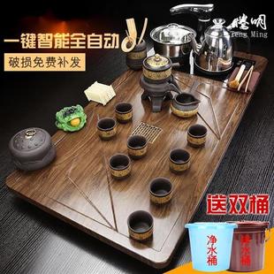 腾明 茶盘全自动上水烧水壶整套茶具套装实木大号茶台托紫砂茶海