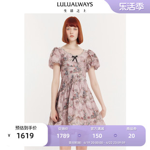 lulualways复古玫瑰24夏季轻熟法式欧根纱，提花短款连衣裙