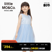 little moco童装夏装女童无袖珠片网纱连衣裙礼服儿童裙子公主裙