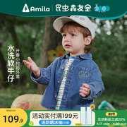 Amila男童牛仔衬衫2023春款儿童女宝宝字母印花休闲外穿牛仔外套