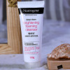 Neutrogena露得清深层净化亮白洁面乳洗面奶100双倍白晳进口港货