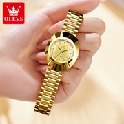 瑞士欧利时女士手表时尚，气质高档高颜值石英表十大