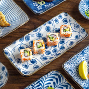 日本进口网红釉下彩日式餐具瓷器长方形早餐复古寿司盘子鱼盘