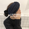韩国进口头饰发饰品高级感日本小众设计日系海军蓝宽松堆堆发带