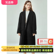 九魅女装品牌折扣店HZ系列含羊毛长款双面尼毛呢外套大衣女2023冬