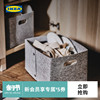 IKEA宜家JAGMASTARE篮筐储物收纳家用现代简约玩具储物收纳小户型