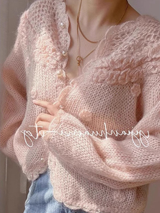 欧货重工今年流行的漂亮粉色钉珠钩花针织毛衣外套女2024冬季