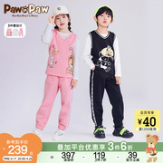 pawinpaw小熊卡通童装春季男女童儿童运动套装三件套休闲风